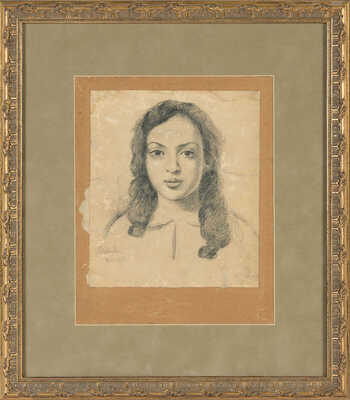 Бажбеук-Меликян Александр Александрович. Портрет дочери художника